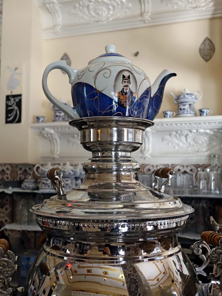 Samovar